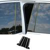 For Nissan Sentra 2020-2024 Pillar Posts Door Piano Black Trim Decal Cover Kit