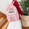 Large Capacity Kids Schoolbag Casual Versatile Female Messenger Bag Cute Travel Rucksack