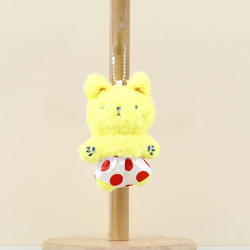 Toy Plush Dog Keychain Stuffed Animal With Soft Short Plush And Pp Fill Cotton