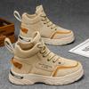 High-top Martin boots men's shoes autumn new outdoor tooling shoes men's thick-soled non-slip casual short boots labor insurance shoes men's