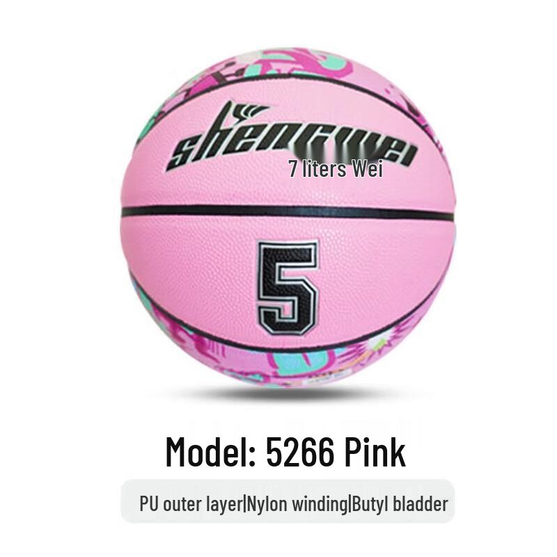 Longchan Kids Size 5 Training Basketball