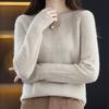 Sleeved Round Neck Sweater with Shoulder Sleeves Women's Autumn and Winter Loose Hollow Pullover Fashionable and Versatile Knit Sweater