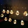 Christmas Transparent Wish Ball Curtain Lights, LED Snowman Decorative String Lights, Holiday Atmosphere Lighting