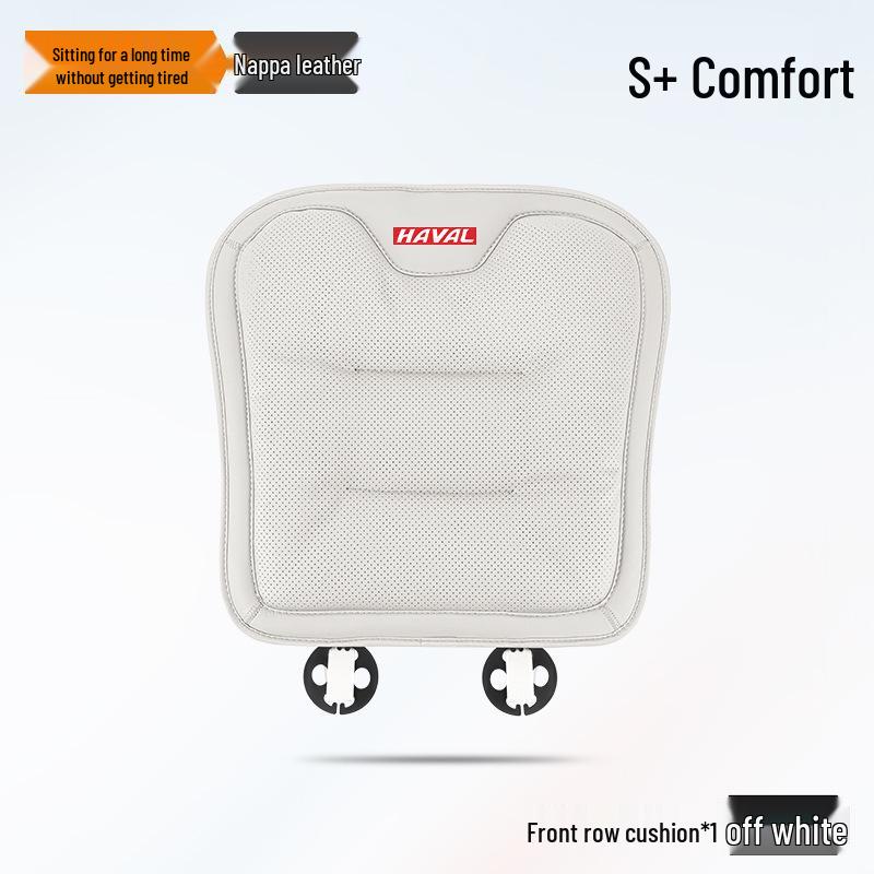 Car Seat Cushion for Haval Models: H6, Big Dog, M6 2nd Gen, H9, Xiaolong, Divine Beast, H5 - All Seasons