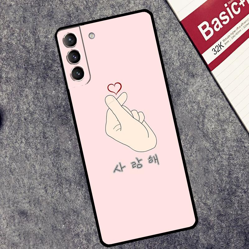 Cute Korean Font Saranghae I Love You Case For Samsung Galaxy S24 S22 S23 Ultra Note 20 S9 S10 Note 10 Plus S20 FE S21 FE Cover