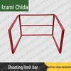 Quanzhida Shooting Range Training Equipment