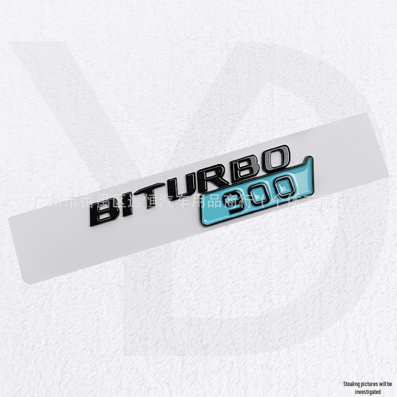 Mercedes-Benz G-Class Brabus Rocket Emblem (BRABUS 900/800/700) - Tiffany Blue