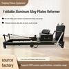 Foldable Aluminum Pilates Core Bed - Black Silent Gym/Yoga Studio, Home Use