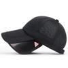 UPF50+ Sunscreen Baseball Hat Wide Brim Sun Protection Caps Sun Hat Sunscreen Hat  Outdoor