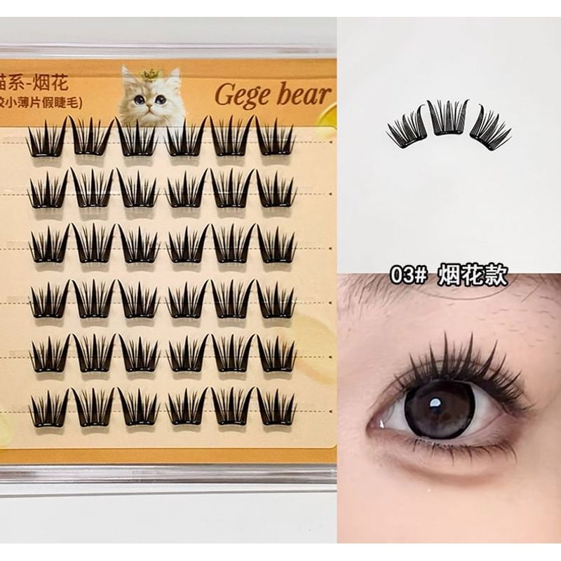 Stapi - Glue-free Multipack False Eyelashes Cluster (Various Designs)