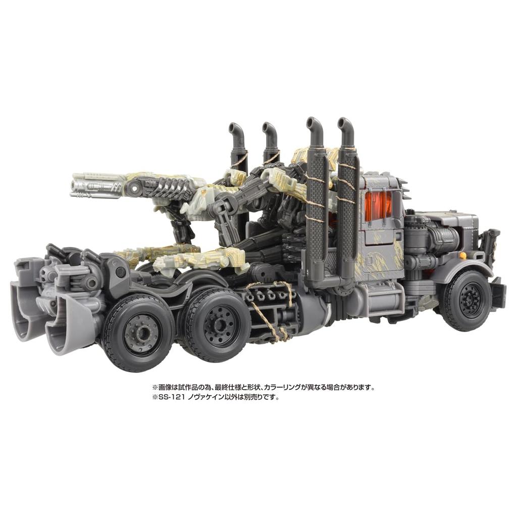 TAKARA TOMY Transformers Novacane SS-121