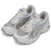 Neuer Asics GT 2160 Above The Clouds Weiß Reinsilber 1203A655-100