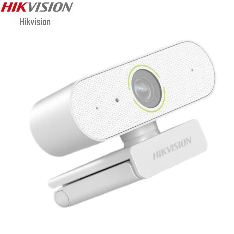 

Hikvision 2K HD USB Webcam CN plug (adapter included)