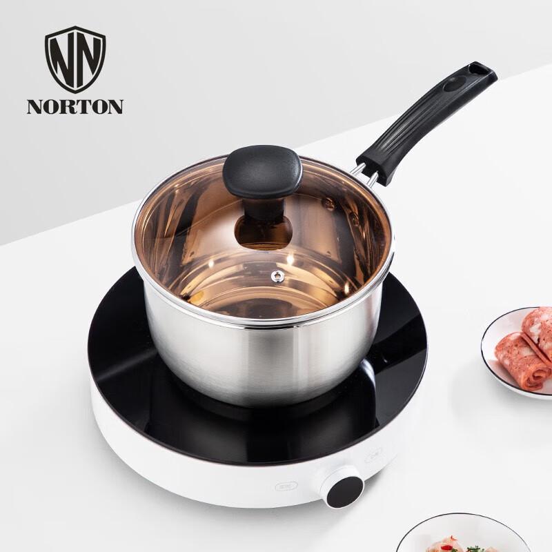 NORTON 20cm 304 Stainless Steel Milk Pot (2-Piece Set)