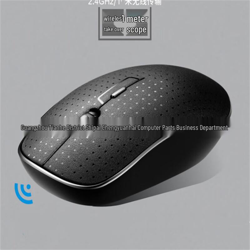 JY8810 Wireless Keyboard and Mouse Combo