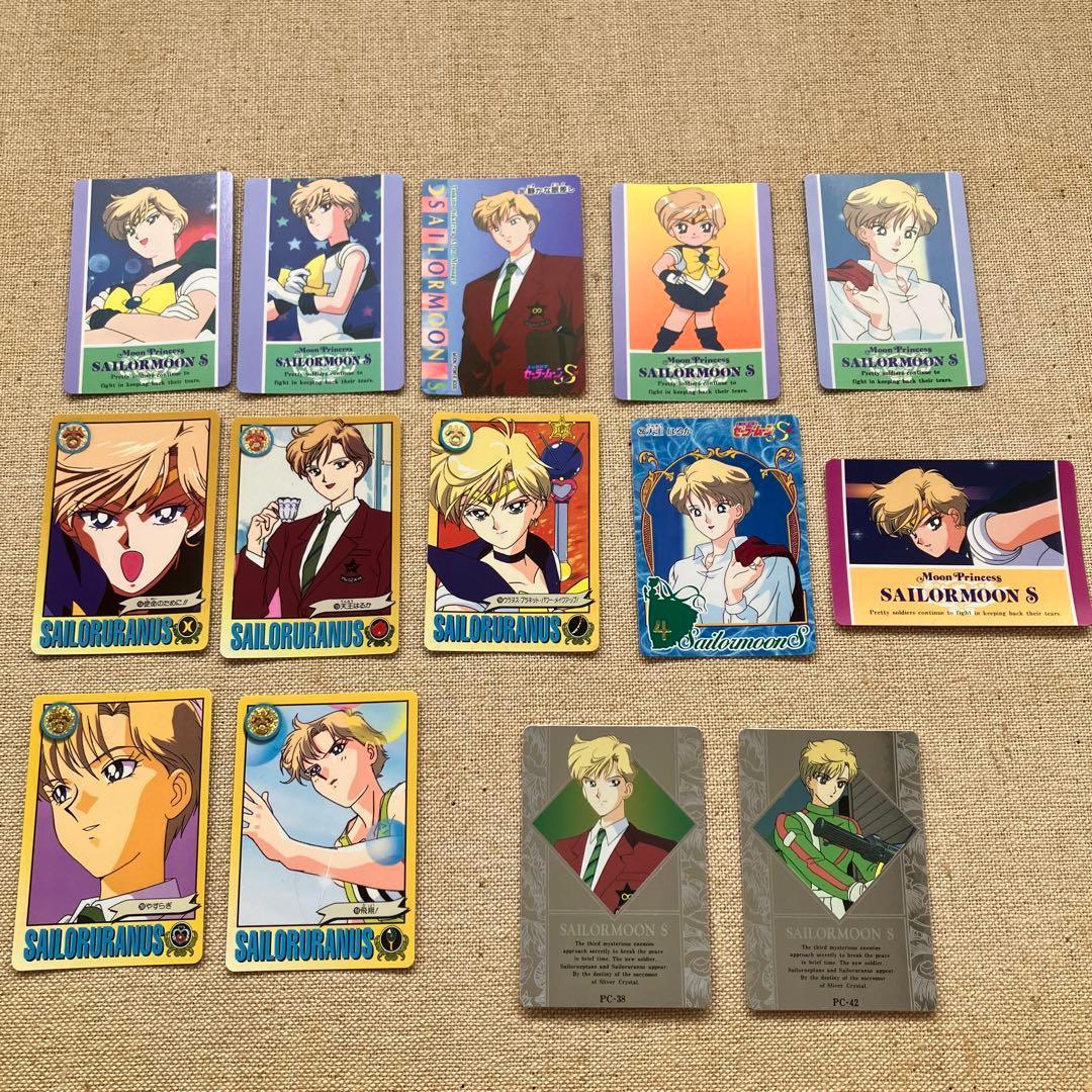 Used Sailor Moon S Trading Card Set of 14