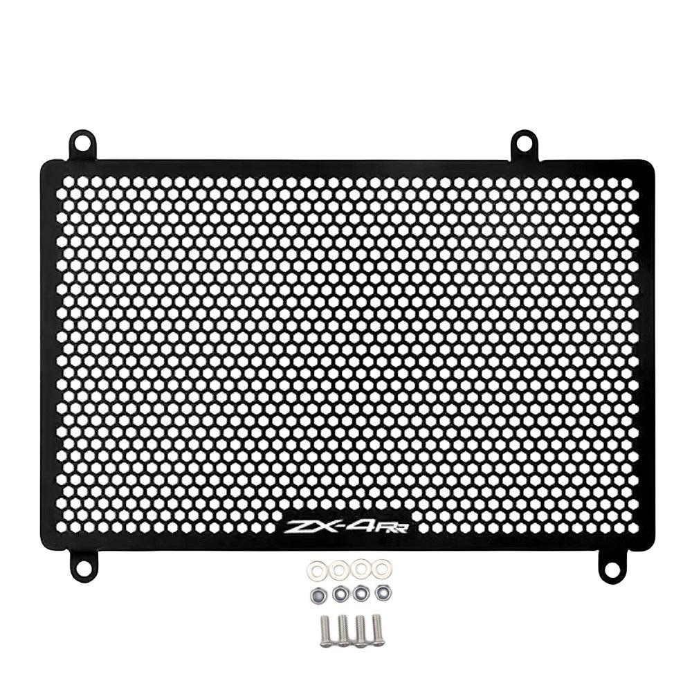 Motorcycle Radiator Grille Guard Protector Grill Cover For KAWASAKI ZX4R ZX4RR ZX-4R ZX-4 RR ZX-4R SE ZX-25R 2023