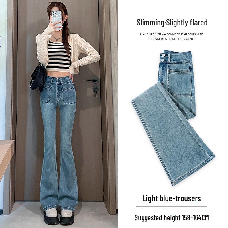 Women's High Waist Retro Flare Jeans - Slim, Stretchy, and Hip-Lifting