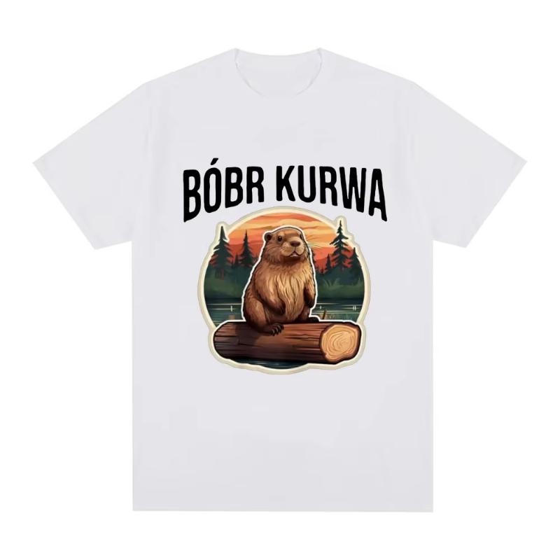

Bober Kurwa Bobr T-shirt Funny Meme Graphic Men s Women Fashion Hip Hop Short Sleeve Loose T-shirts Cotton Comfort T Shirt -... S разноцветный
