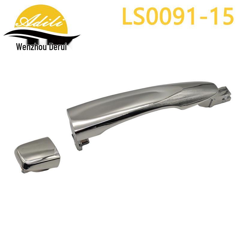 

Navara Murano Outer Door Handle 15, Part Numbers: 80640-4BA0D, 80640-4CL0B, 80640-4CL0D
