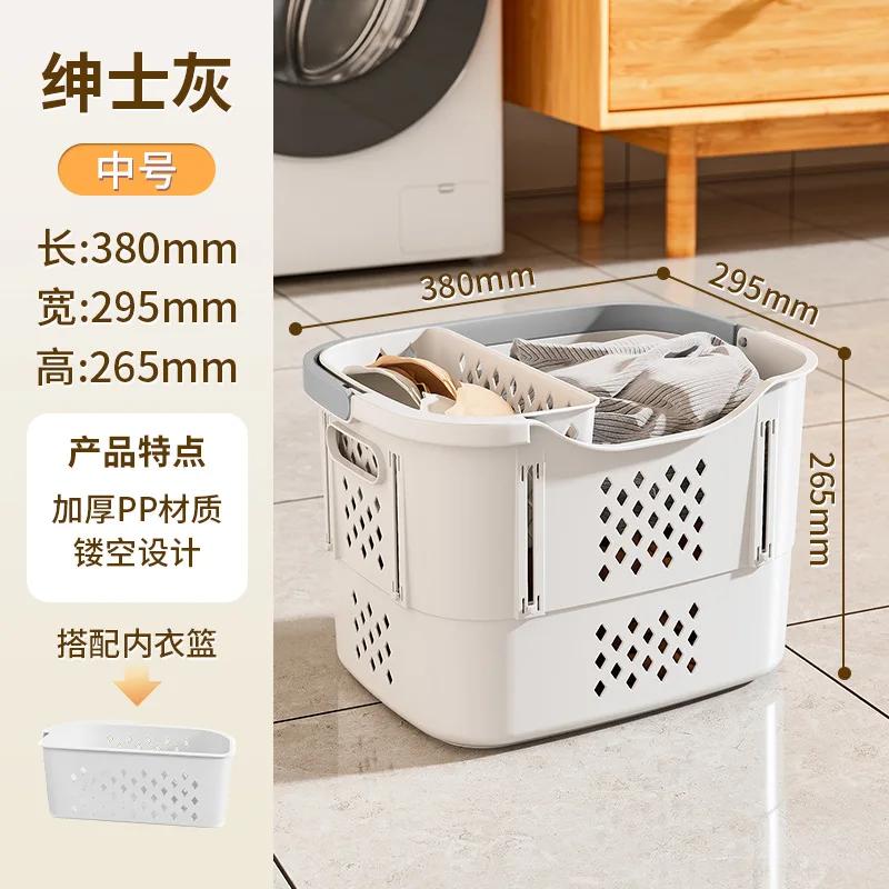 Large Folding Laundry Basket with Handle Hamper Storage Dirty Clothes Telescopic Dirty Laundry Basket Bathroom Accessories