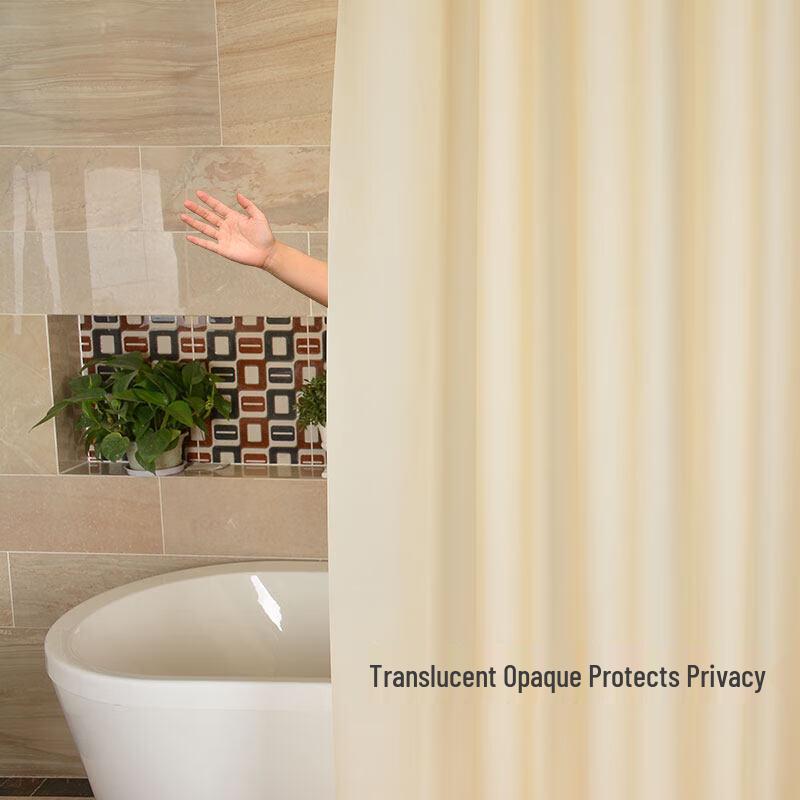 LIEI PEVA Waterproof Anti-Mold Shower Curtain