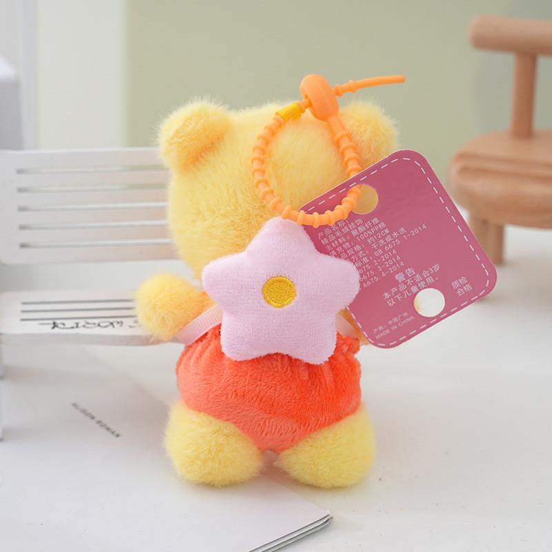 Capybara Persimmon Plush Keychain Animal Stuffed Doll Toy Decoration Gift Kids