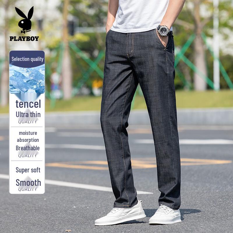 PLAYBOY Men's 2026 Summer Thin Modal Straight-Leg Jeans