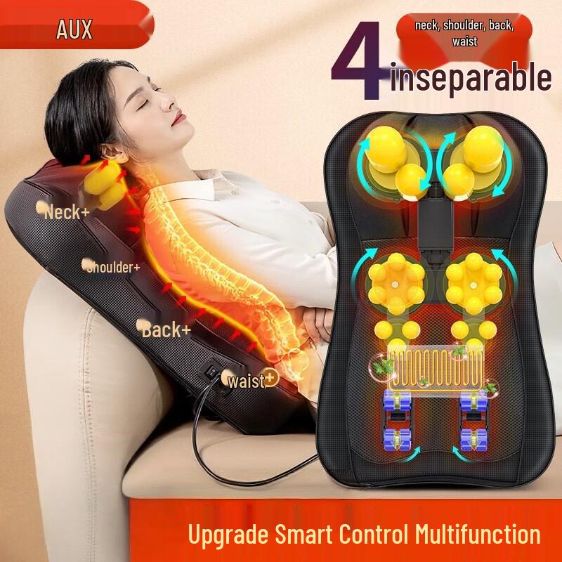 Aux K8 Multi-functional Shiatsu Massage Cushion