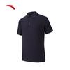 Men's Ice Silk Business Casual Polo Shirt