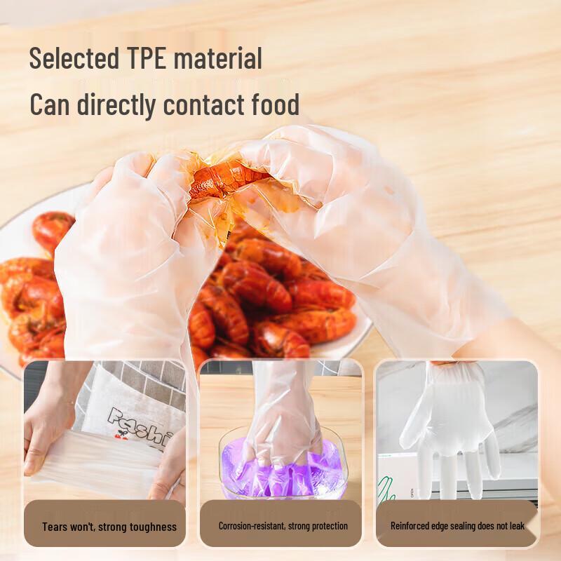 MARYYA Disposable TPE Food Grade Gloves