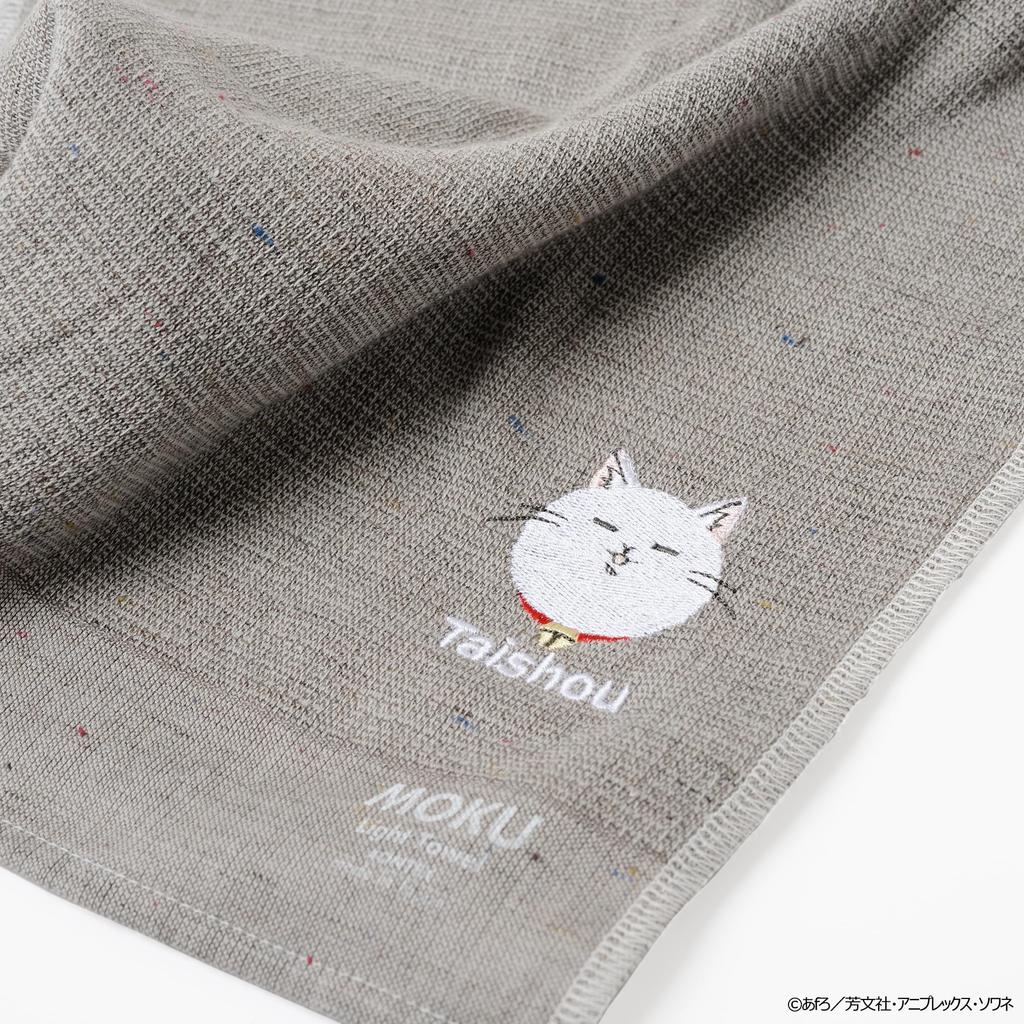 [AOZORAGEAR] TV Anime "mono" Taisho MOKU Light Towel