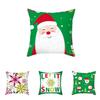 Luxuriously Soft 18 Inch Merry Christmas Cushion Cover With Santa Claus And Holiday Colors