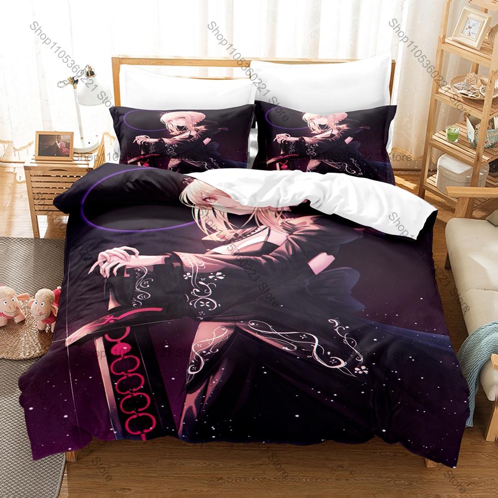Cool Fate Series Saber Artoria Excalibur Knight HD Print Bedding Set Duvet Cover + 2 Pillowcases Polyester Anime Room Decor