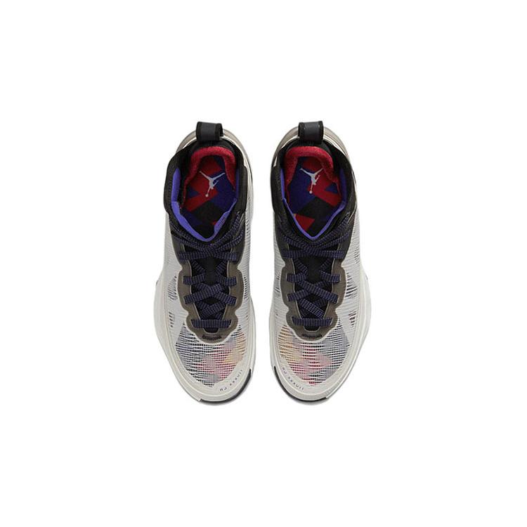 Jordan 37 Light Bone Dark Concord GS DD7421-060