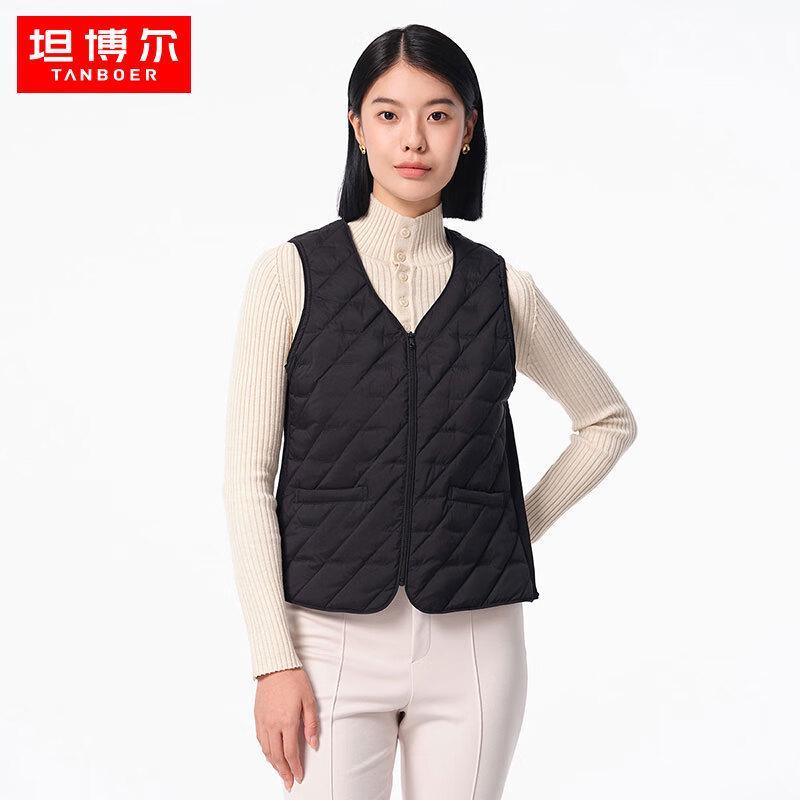 

Tanboer Women s Lightweight Down Vest 180