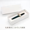 Sailor SHIKIORI Four Seasons Weaving Noyama No Uta of the Fields and Ballpoint Pheasant - - (Song Mountains) Pen, Design, Oil-Based Black, 0.7mm,