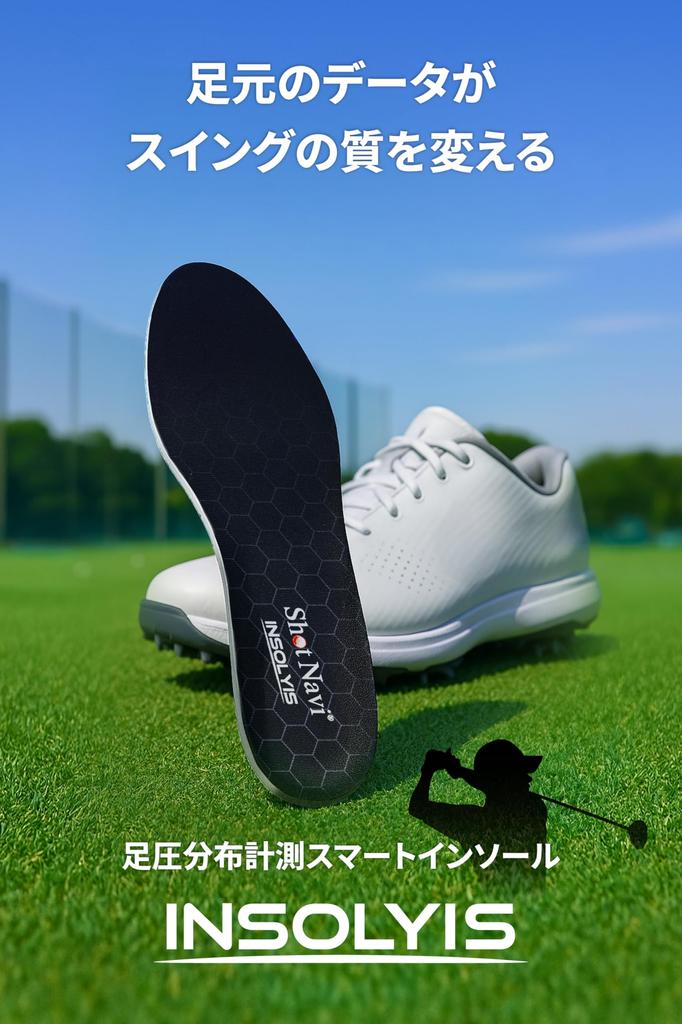 Shot Navi INSOLYIS Smart a Insole for Golf and Suitable for Both Men and Women Insole, Battery-operated Training, (SS 23-24cm)