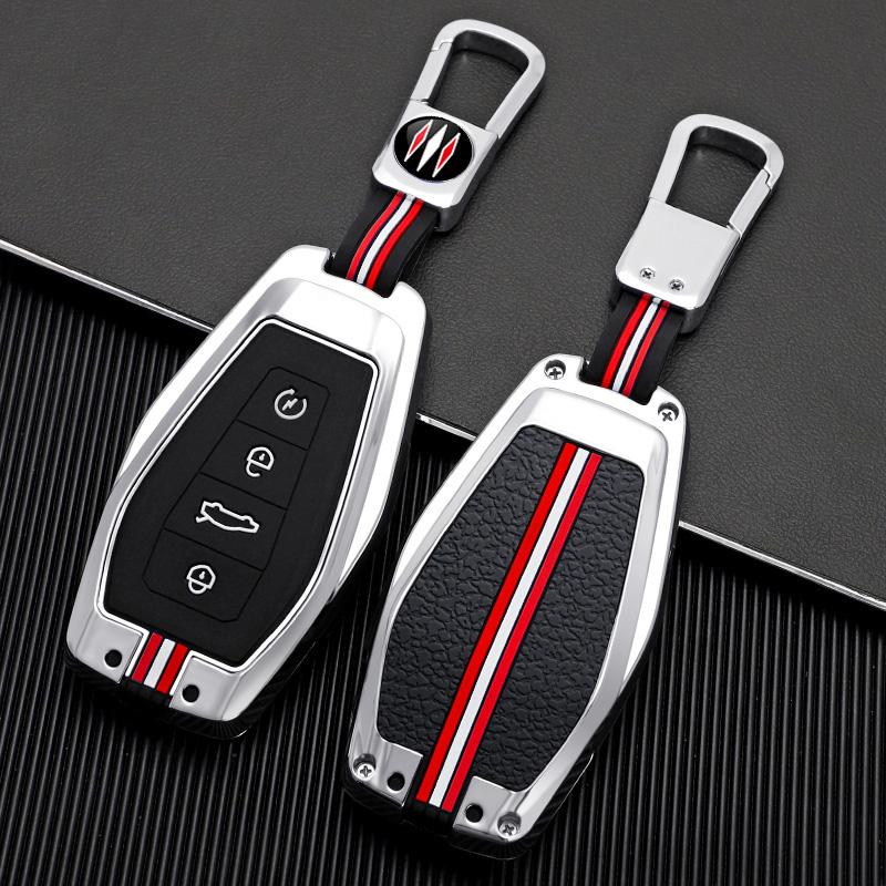 Zinc Alloy Car Key Case Cover Protective Shell Fob for Geely Okavango Coolray Atlas Monjaro Tugella Emgrand GT S Proton X50 X70