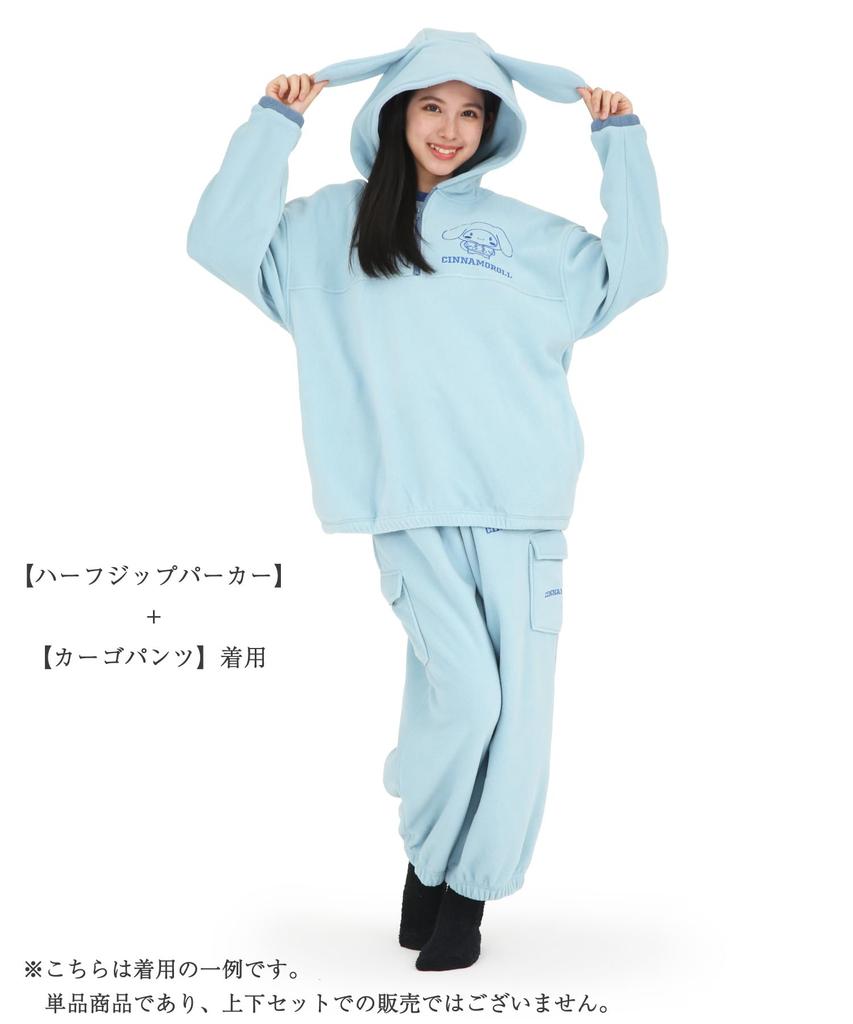 SAZAC Cinnamoroll Half-Zip Hoodie, Fleece, Women's, Long Sleeve, Warm Top (Sax/M/SAN1861)