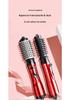 2-in-1 rotierender Lockenstab: Konstante Temperatur, Flauschig, Abnehmbar, Haarschonendes Styling-Werkzeug