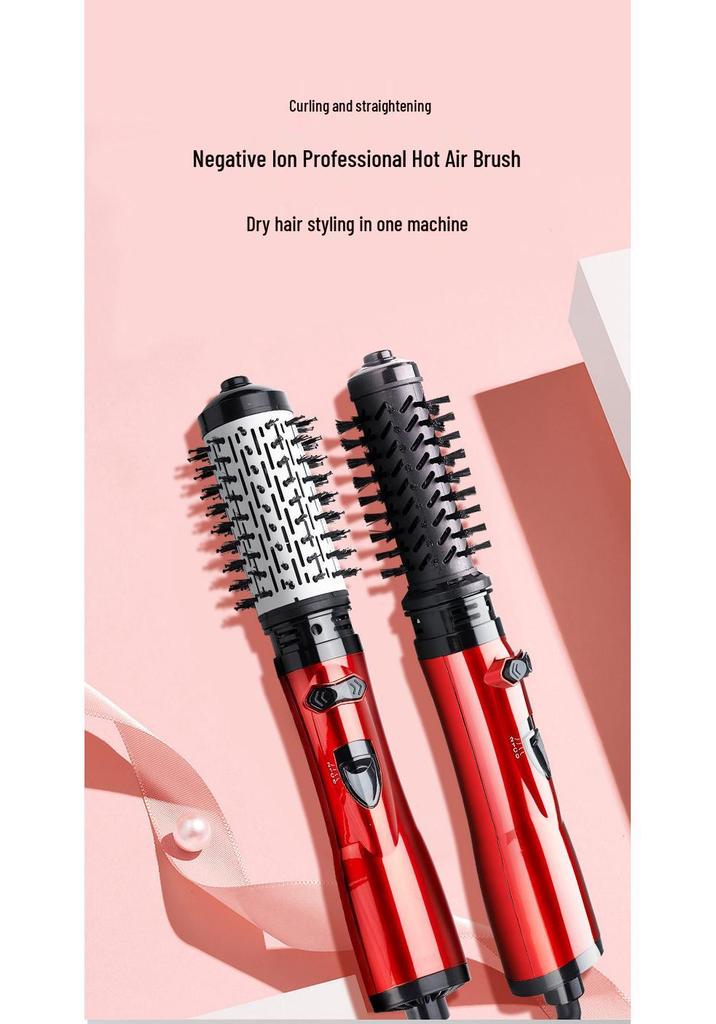 2-in-1 rotierender Lockenstab: Konstante Temperatur, Flauschig, Abnehmbar, Haarschonendes Styling-Werkzeug