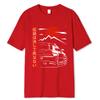 Japanese Style Car Funny T Shirts Men Back Print Street Wear Original Design Oversize Tops Tee Loose Breathable Tees