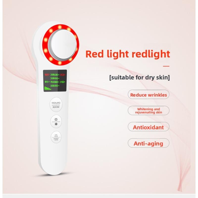 Electronic Beauty Equipment Household Electric Essence Introducer, Facial Massager, Facial Vibrator