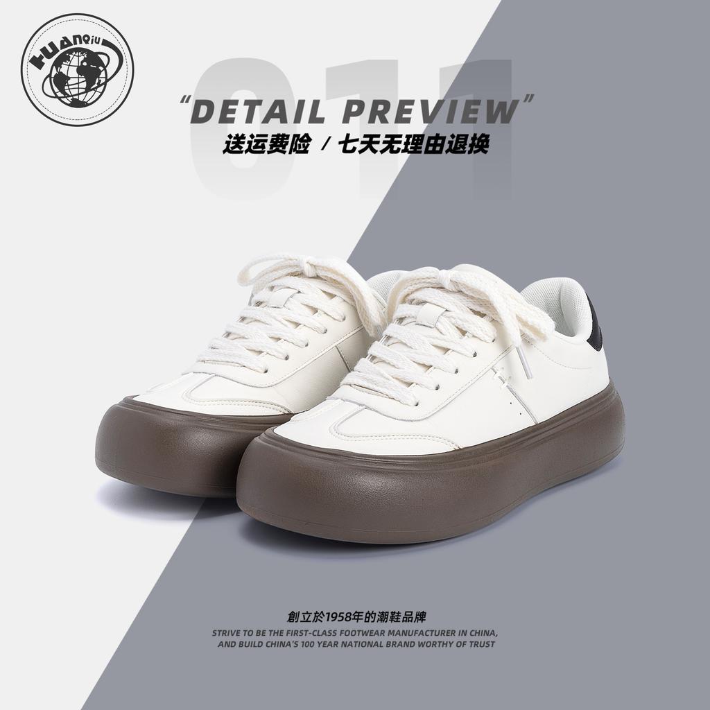 Global Fashion Casual Shoes Men's ZHQ68256 Spring Men's Shoes Trend Versatile Thick-soled Heightening Men's Low-top Board Shoes