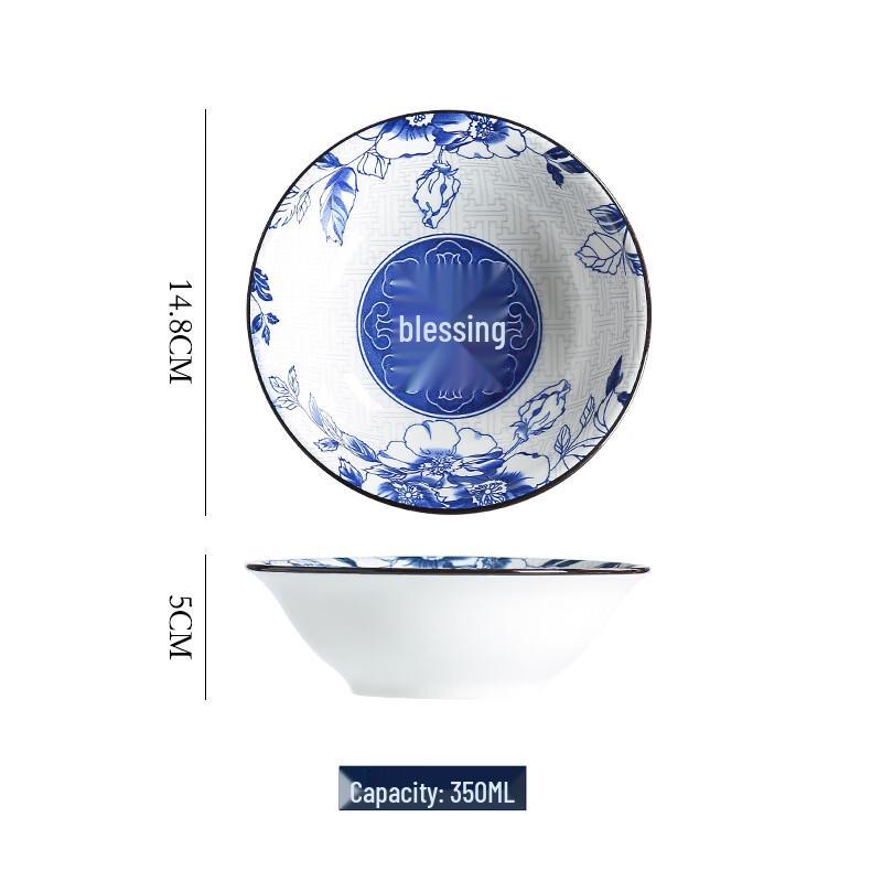 Керамическая миска для рамена Fumantang 6 дюймов