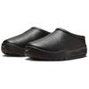Nike ACG Rufus Black Leather Unisex Mule HV4087-001