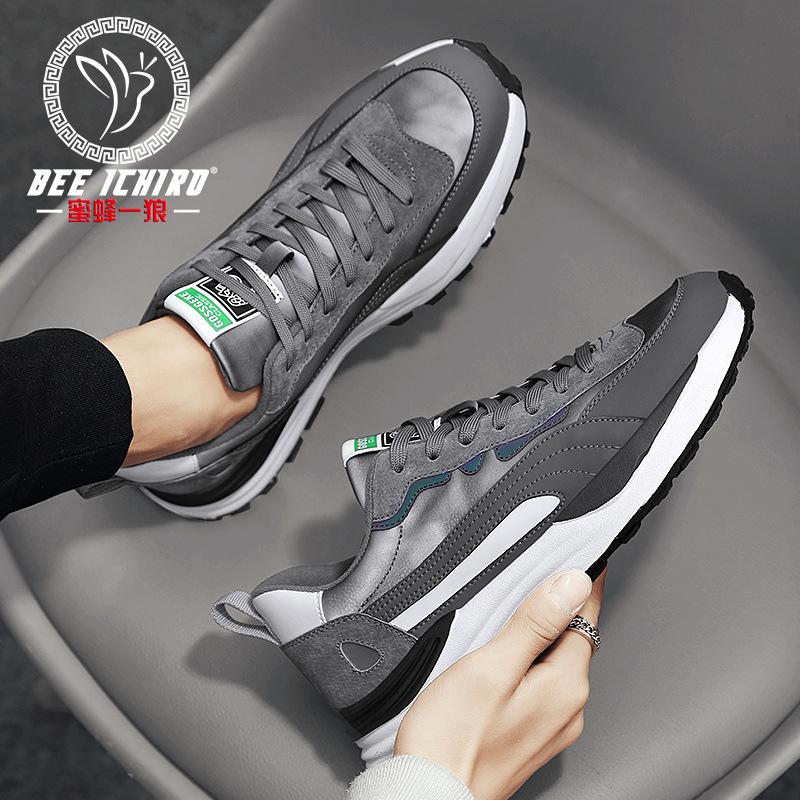 Spring and Autumn Versatile Leather Retro Men's Shoes Casual Trend Leather Shoes Sports Shoes