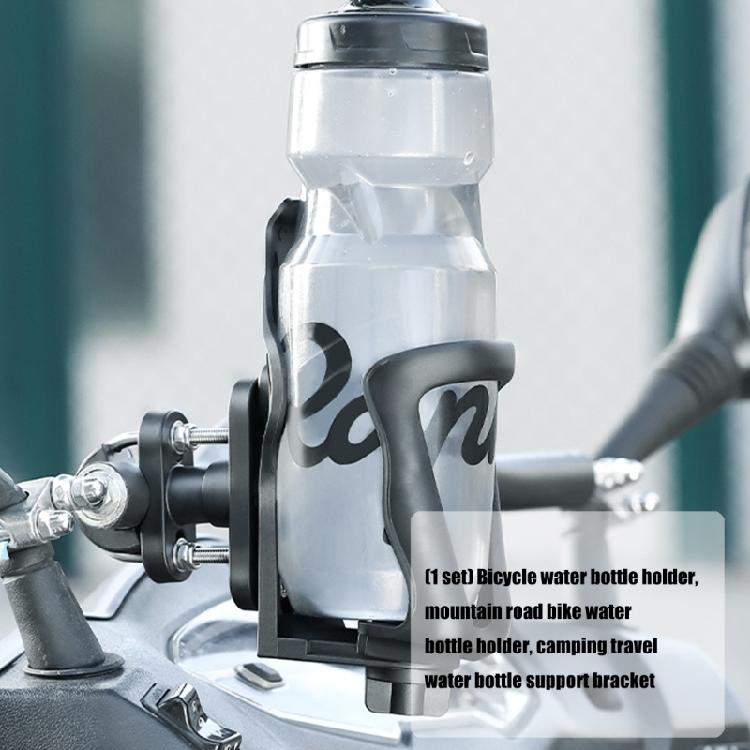 Adjustable Cycling Bottle Holder Light Weight Motorbike Water Bottle Stand Universals Drink Holder Easy To Install