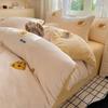 OEING Little Cheese Milk Fleece Four-Piece Bedding Set